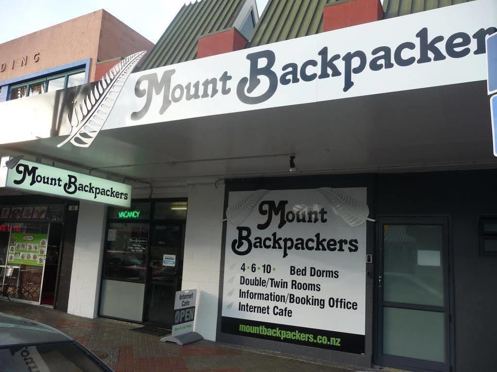 Mount Backpackers Hostel Mount Maunganui Exterior photo